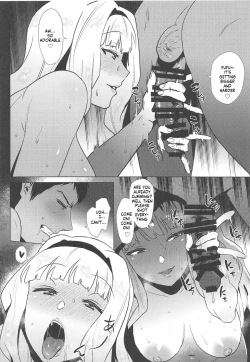 Page 3 of Takane Hatsujouchuu