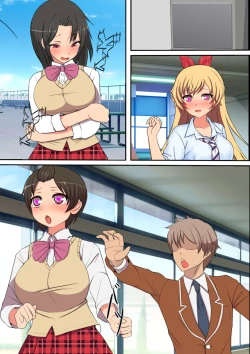 Page 21 of Kyochin Sugite Fuuzoku de sura Dekin no Ore ga Chinpo no Ookisa de Kaikyuu ga Kimaru Machi ni Hikkoshita Kekka 2