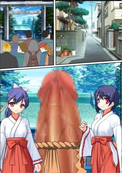 Page 39 of Kyochin Sugite Fuuzoku de sura Dekin no Ore ga Chinpo no Ookisa de Kaikyuu ga Kimaru Machi ni Hikkoshita Kekka 2