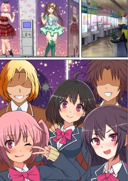 Page 76 of Kyochin Sugite Fuuzoku de sura Dekin no Ore ga Chinpo no Ookisa de Kaikyuu ga Kimaru Machi ni Hikkoshita Kekka 2