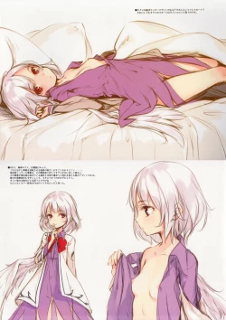 Page 4 of GRAFFITI summary 2015-2017