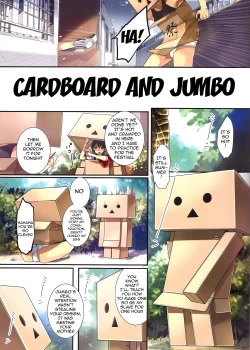 Page 4 of Danbo