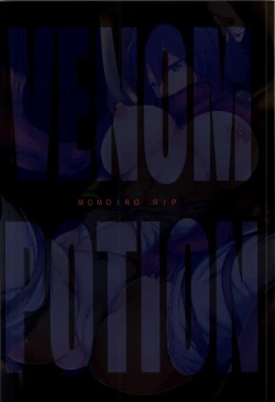 Page 24 of VENOM POTION