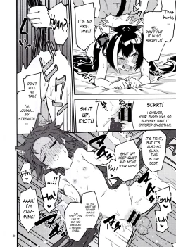 Page 21 of Bishokuden Full Course | Gourmet Edifice Full Course