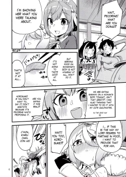 Page 7 of Bishokuden Full Course | Gourmet Edifice Full Course