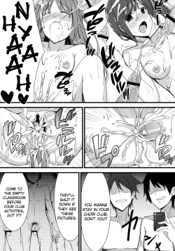 Page 20 of Inyoku Duet | Lustful Duet