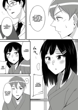 Page 11 of "Imouto no Karada no Kanojo" to "Kanojo no Karada no Imouto", Docchi no Naka ga Kimochi Ii? Chapter 1