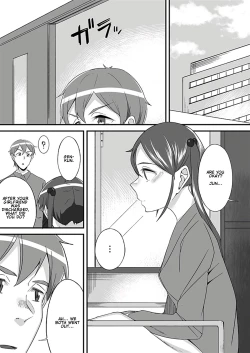 Page 24 of "Imouto no Karada no Kanojo" to "Kanojo no Karada no Imouto", Docchi no Naka ga Kimochi Ii? Chapter 1
