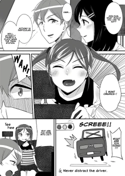Page 8 of "Imouto no Karada no Kanojo" to "Kanojo no Karada no Imouto", Docchi no Naka ga Kimochi Ii? Chapter 1