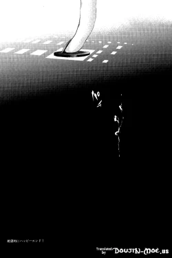 Page 25 of Zetsubou☆Locker Room