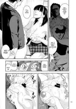 Page 14 of Nyuugi Senyou Shimai | Exclusive Titty-Fuck Sisters