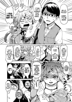 Page 5 of Oshikake Sun Shower Ch. 1-3