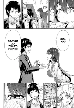 Page 158 of Piss is Love