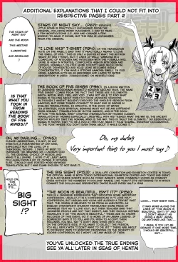 Page 203 of Piss is Love