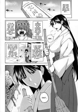 Page 5 of 20 Nengo no, Sailor Senshi o Kakyuu Youma no Ore ga Netoru 2 | 20 Years Later A Lesser Youma Like Me Slept with the Sailor Senshi 2