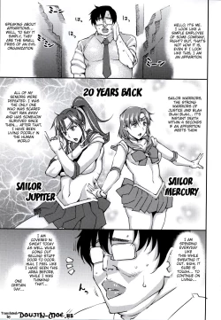 Page 2 of 20 Nengo no, Sailor Senshi o Kakyuu Youma no Ore ga Netoru. | 20 Years Later, A Lesser Youma Like Me Slept with the Sailor Senshi