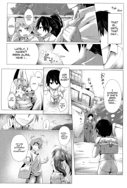 Page 3 of Kimi wa Ore Dake no Mono | You Belong Only To Me