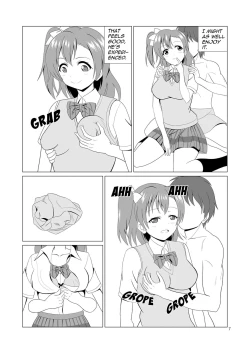 Page 11 of Honoka to Seifuku Ecchi
