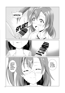 Page 18 of Honoka to Seifuku Ecchi