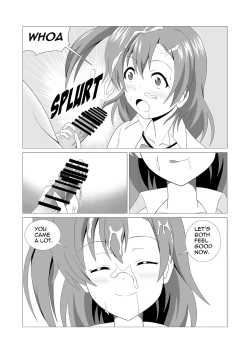 Page 46 of Honoka to Seifuku Ecchi