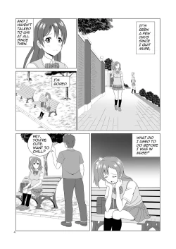 Page 8 of Honoka to Seifuku Ecchi