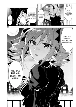 Page 20 of Cinderella, After the Ball| Cinderella After the Ball - My Cute Ranko