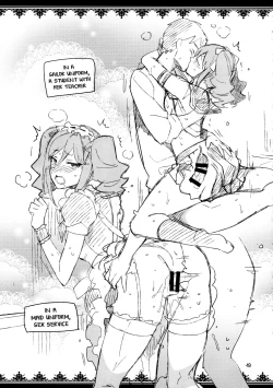 Page 47 of Cinderella, After the Ball| Cinderella After the Ball - My Cute Ranko