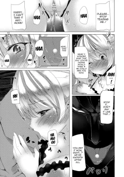 Page 12 of Fake Lovers