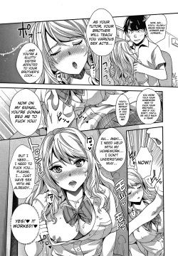 Page 23 of Gyaru na Imouto wa Saimin Nanka Shinjinai! | My Little Gyaru Sister Doesn't Believe in Hypnosis!
