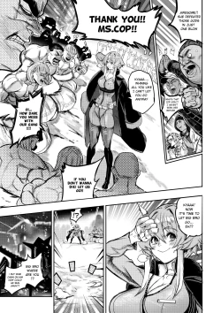 Page 9 of I sold my body to a god Chapter1.1