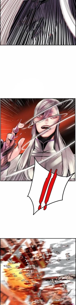 Page 117 of Lilith`s CordCh.77-93 end