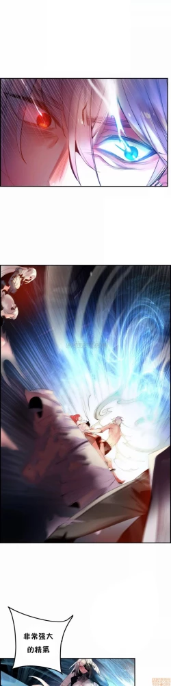 Page 14 of Lilith`s CordCh.77-93 end