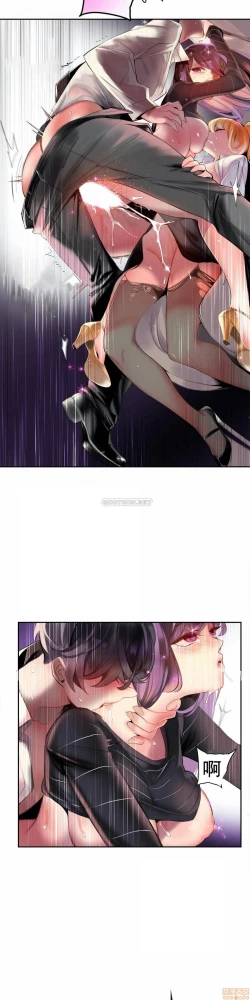 Page 156 of Lilith`s CordCh.77-93 end