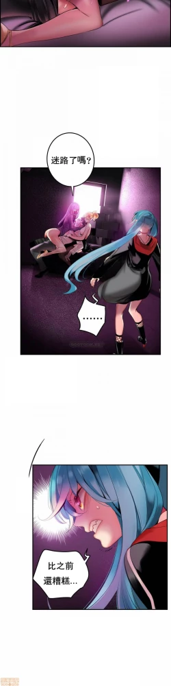 Page 177 of Lilith`s CordCh.77-93 end