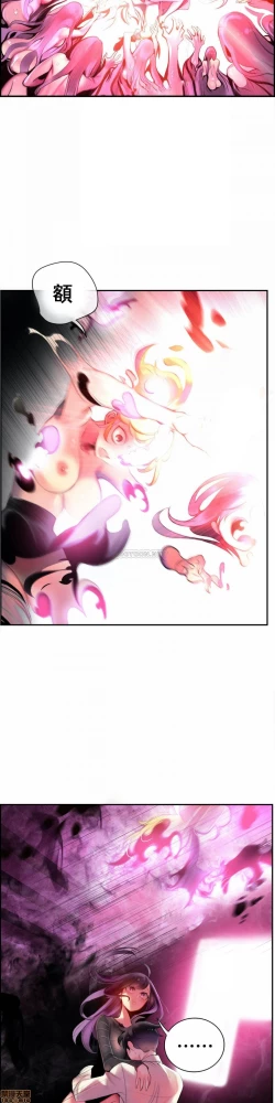 Page 182 of Lilith`s CordCh.77-93 end