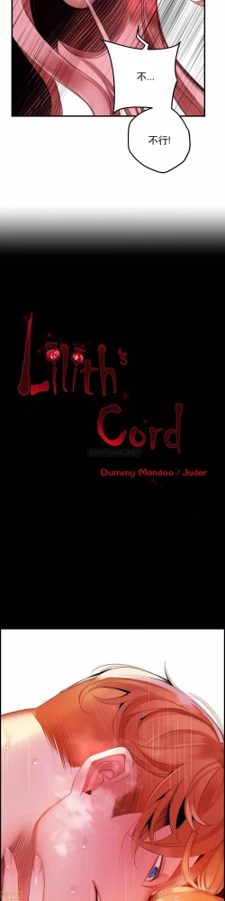 Page 282 of Lilith`s CordCh.77-93 end