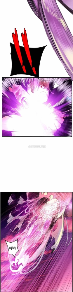 Page 313 of Lilith`s CordCh.77-93 end