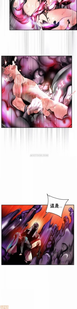 Page 55 of Lilith`s CordCh.77-93 end