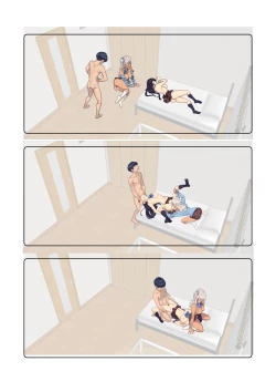 Page 20 of SotsuAl DeliHeal 2