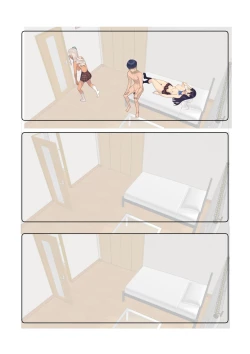 Page 21 of SotsuAl DeliHeal 2