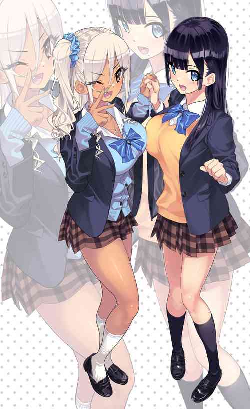 Download SotsuAl DeliHeal 2