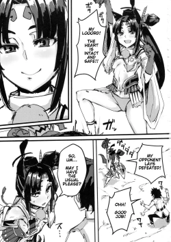 Page 2 of Ketsu kara Maryoku o Sosogu Hon