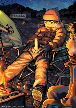 Page 3 of Gekkan Shounen Zoom 2021-12