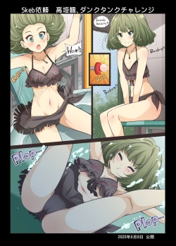 Page 36 of COLORFUL DERELLA 2