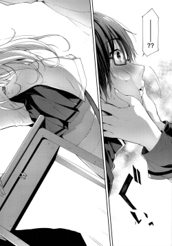 Page 7 of Like a LOVEDOLL| Like a Lovedoll～所以說、無論什麼要求都可以～