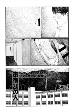 Page 6 of Ochinai Ame | Unfalling Rain Ch. 1-3