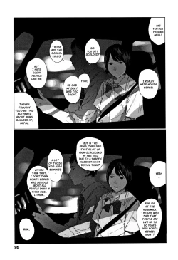 Page 98 of Ochinai Ame | Unfalling Rain Ch. 1-3