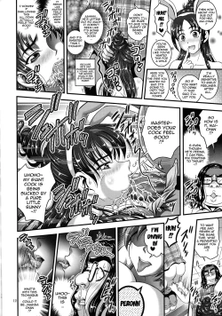 Page 13 of Ore Yome Ranking 1 | My Bride Ranking 1