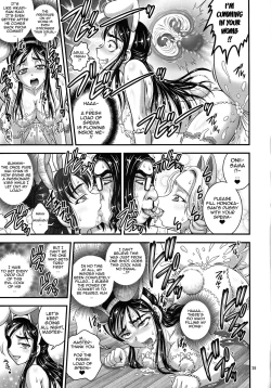 Page 30 of Ore Yome Ranking 1 | My Bride Ranking 1