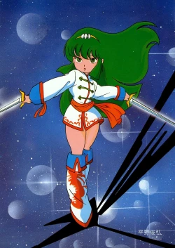 Page 111 of Lemon People 1985-02 Zoukangou Vol. 38 Best Collection